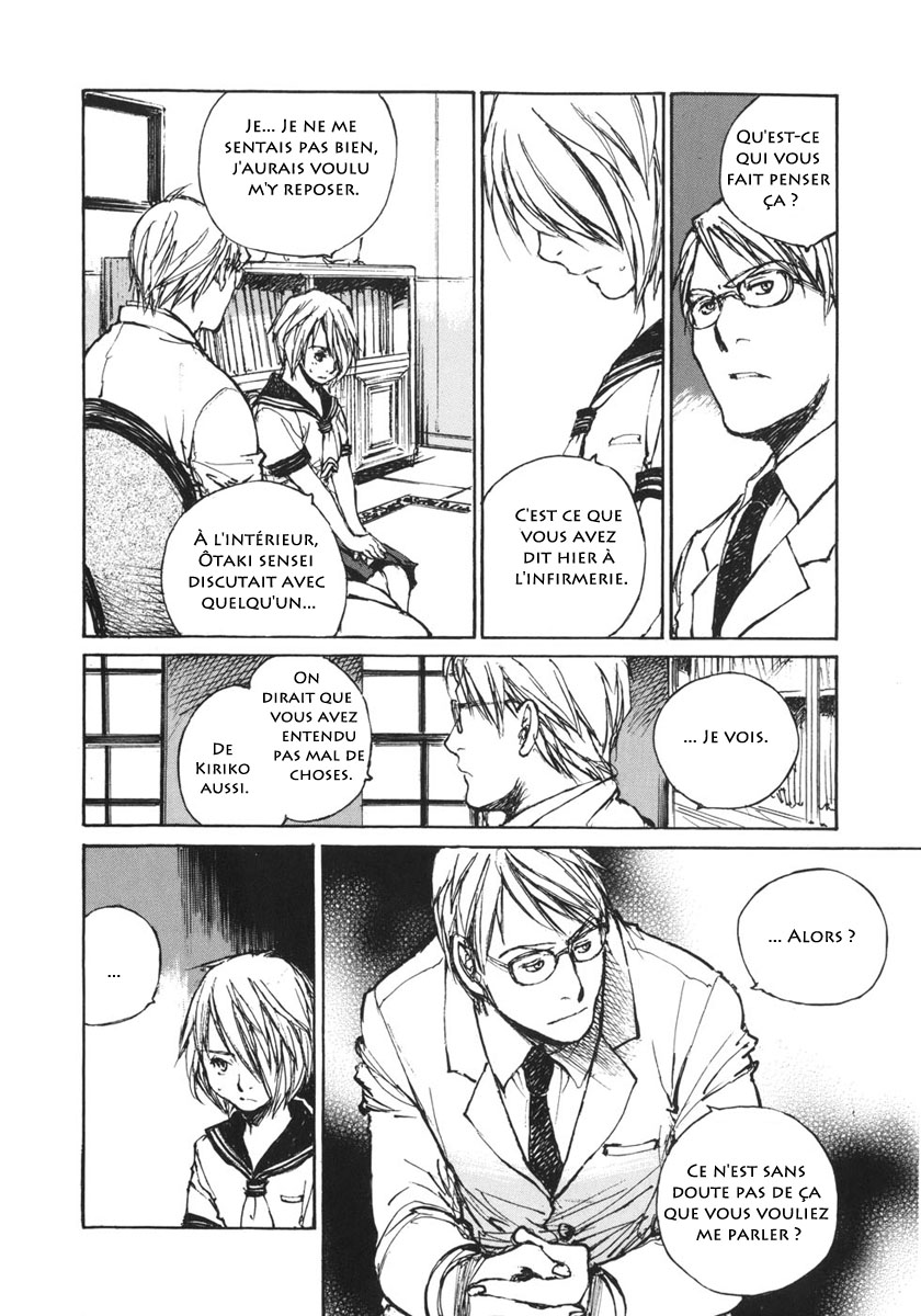 img Hatsuka Nezumi no Jikan 12